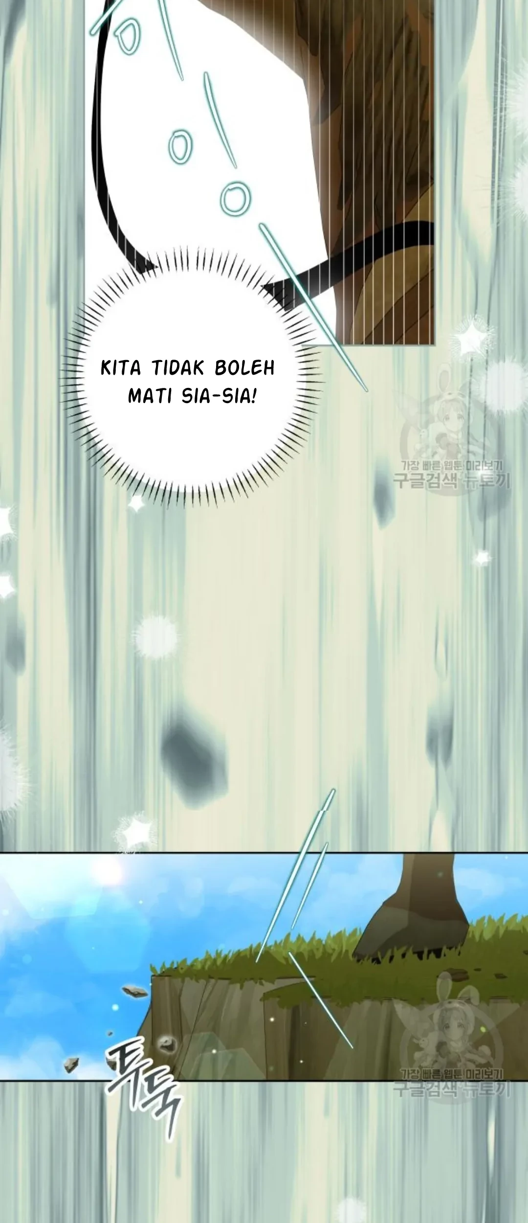 The Villainous Family is Against Independence Chapter 16 Gambar 54