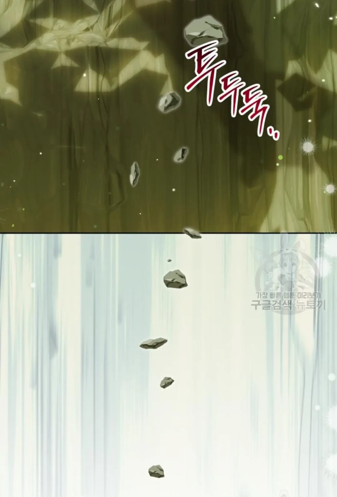 The Villainous Family is Against Independence Chapter 16 Gambar 56