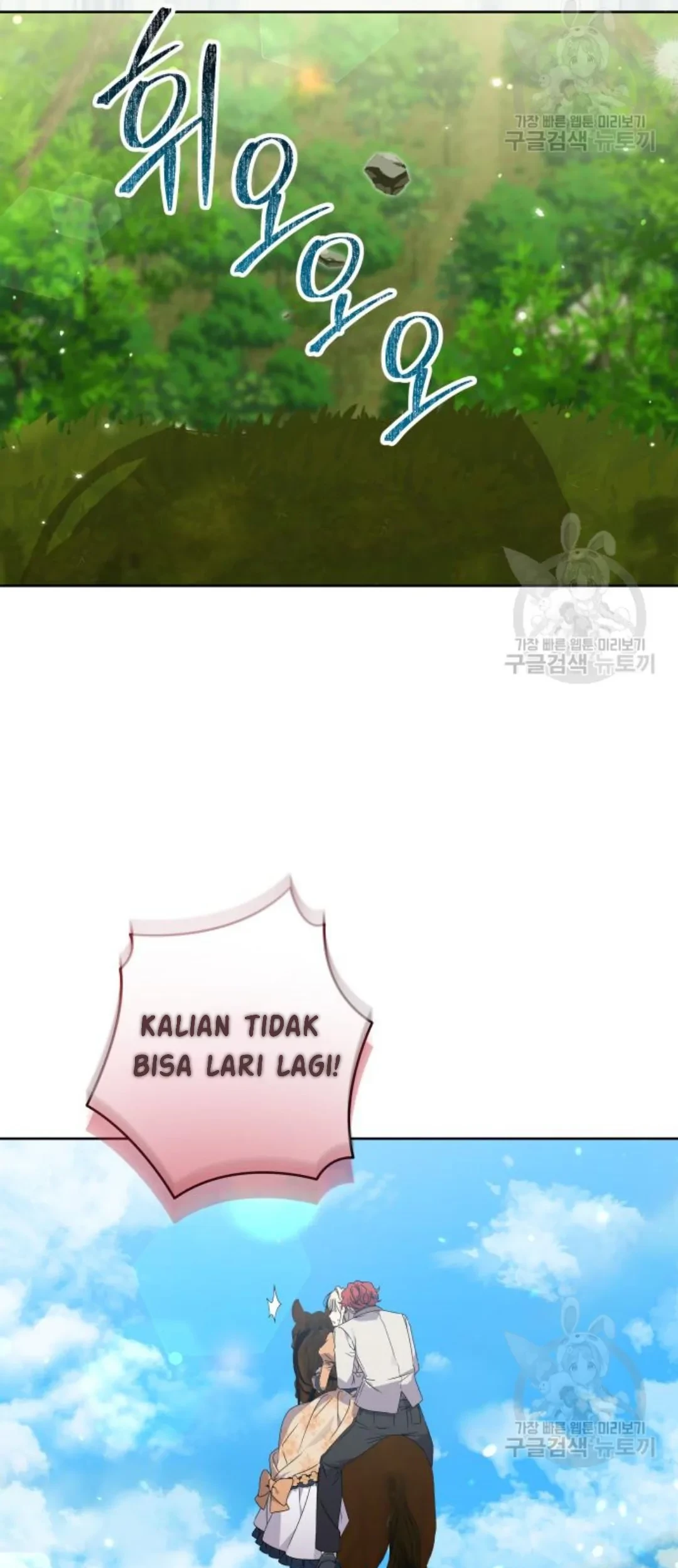 The Villainous Family is Against Independence Chapter 16 Gambar 57