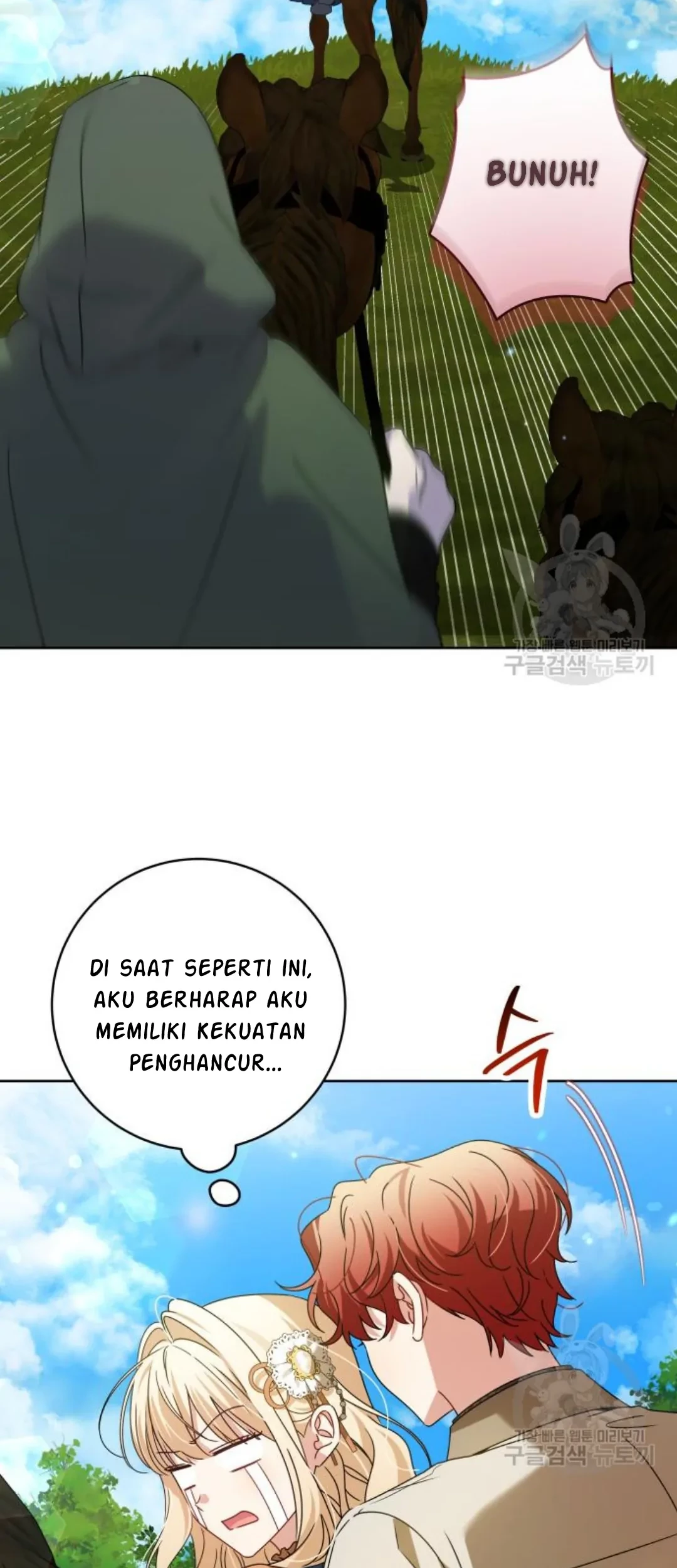 The Villainous Family is Against Independence Chapter 16 Gambar 58