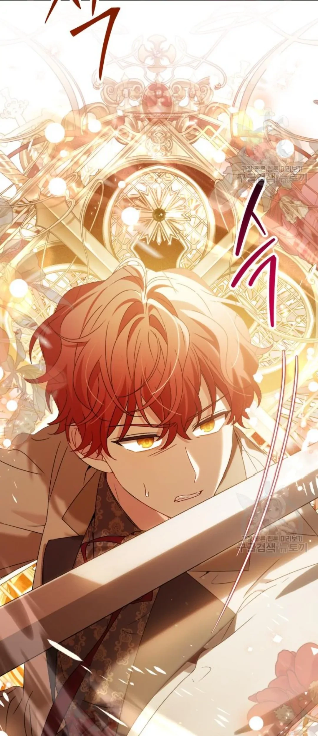 The Villainous Family is Against Independence Chapter 16 Gambar 61