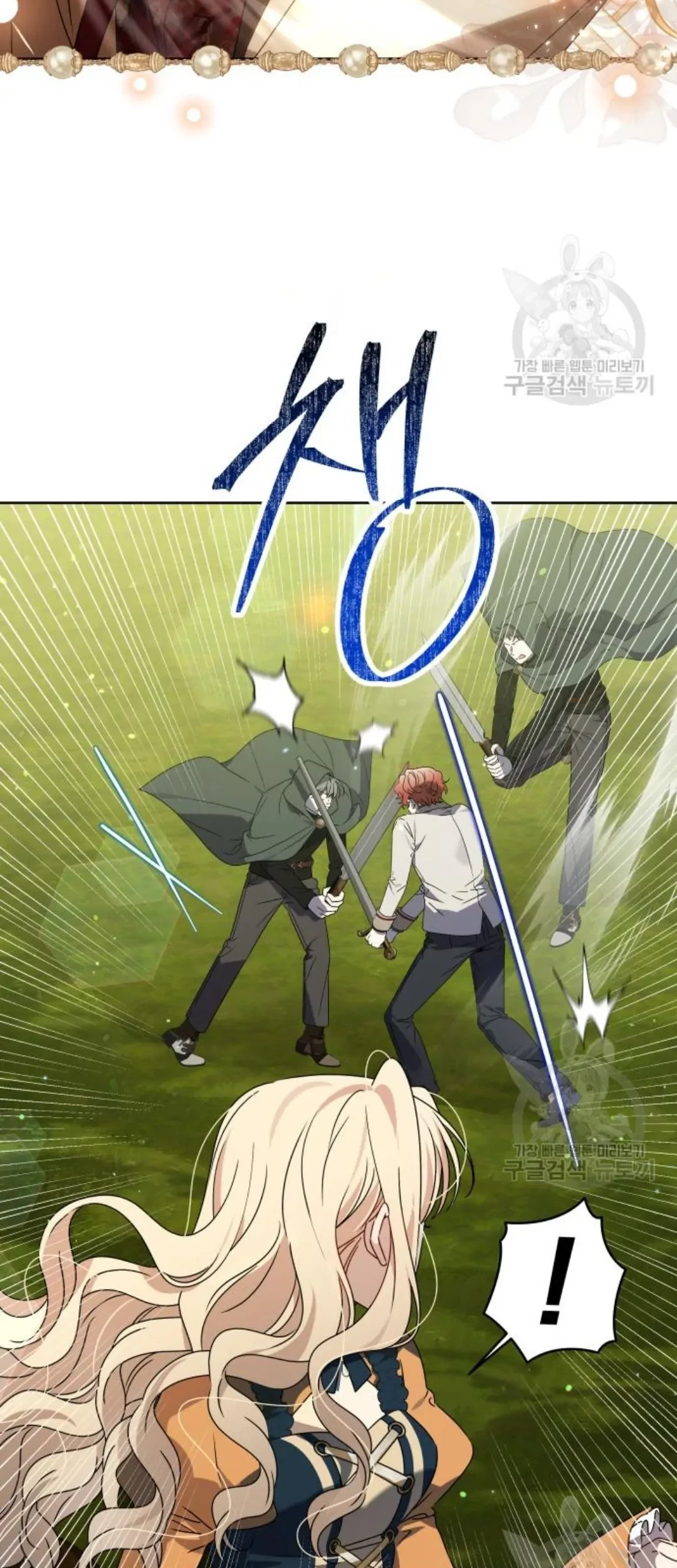 The Villainous Family is Against Independence Chapter 16 Gambar 62