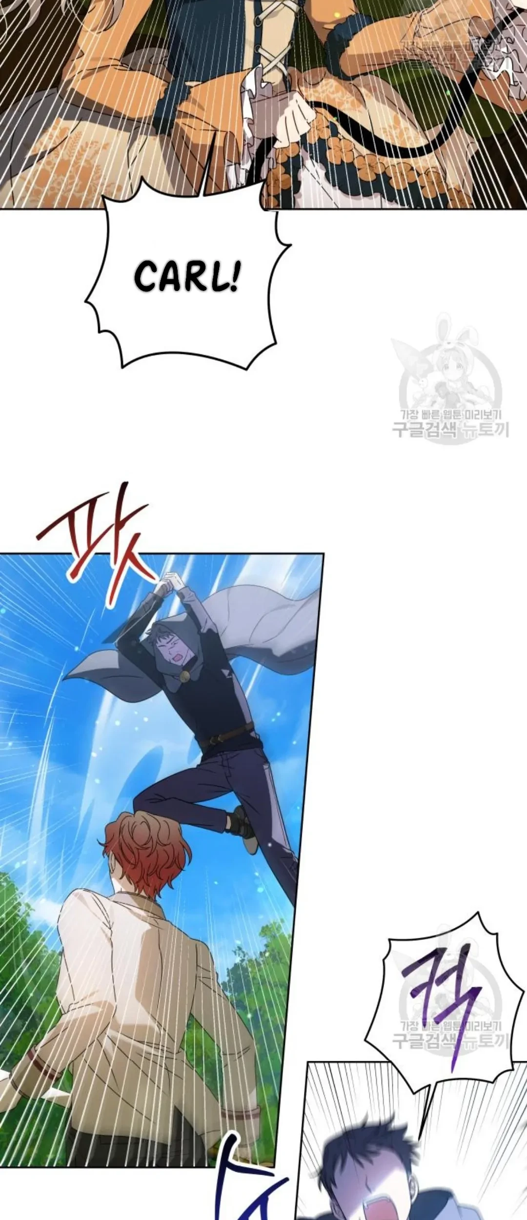 The Villainous Family is Against Independence Chapter 16 Gambar 63