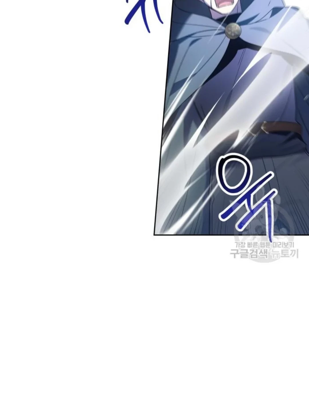 The Villainous Family is Against Independence Chapter 16 Gambar 64