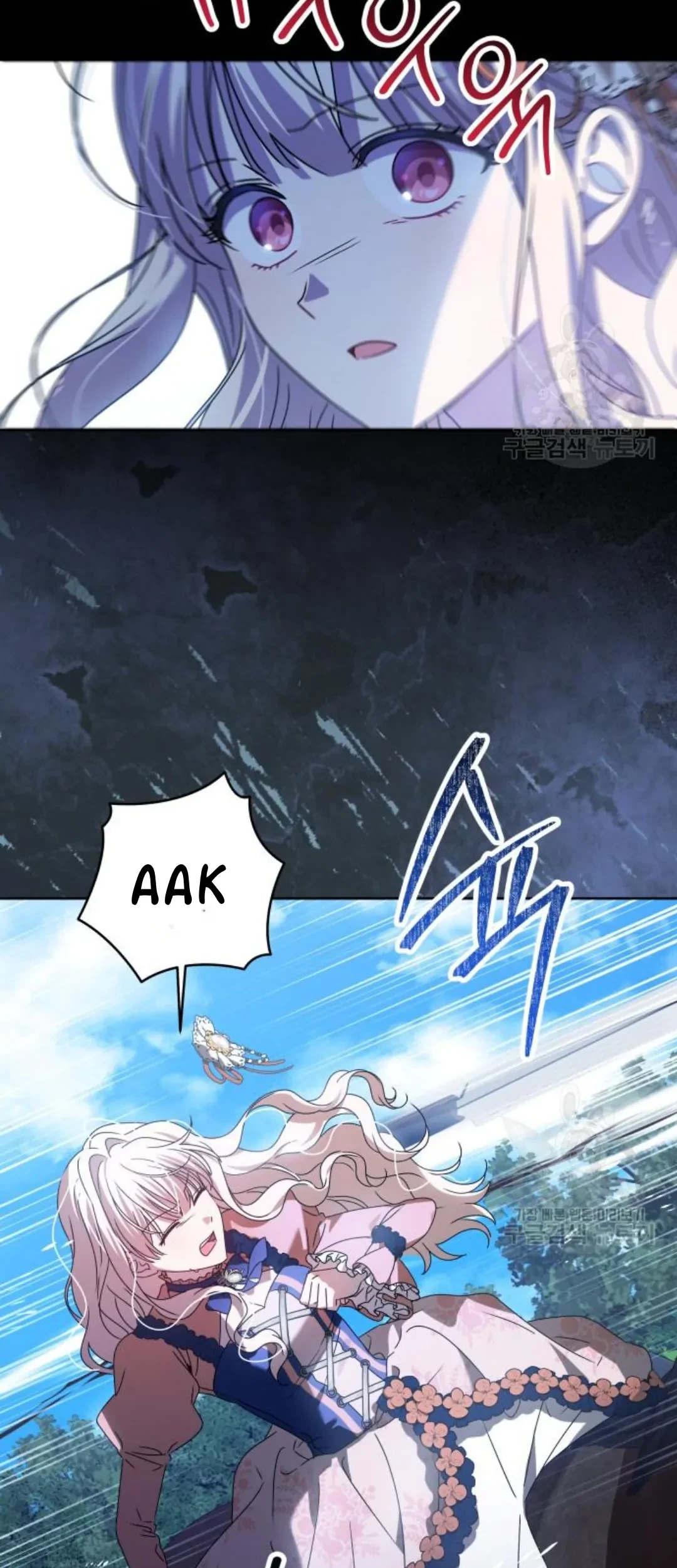 The Villainous Family is Against Independence Chapter 16 Gambar 67