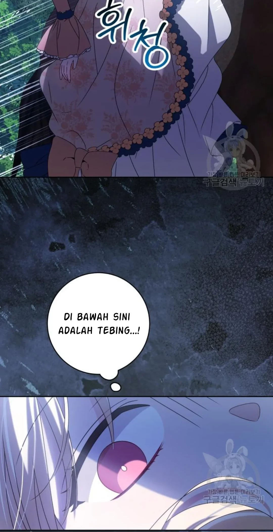 The Villainous Family is Against Independence Chapter 16 Gambar 68