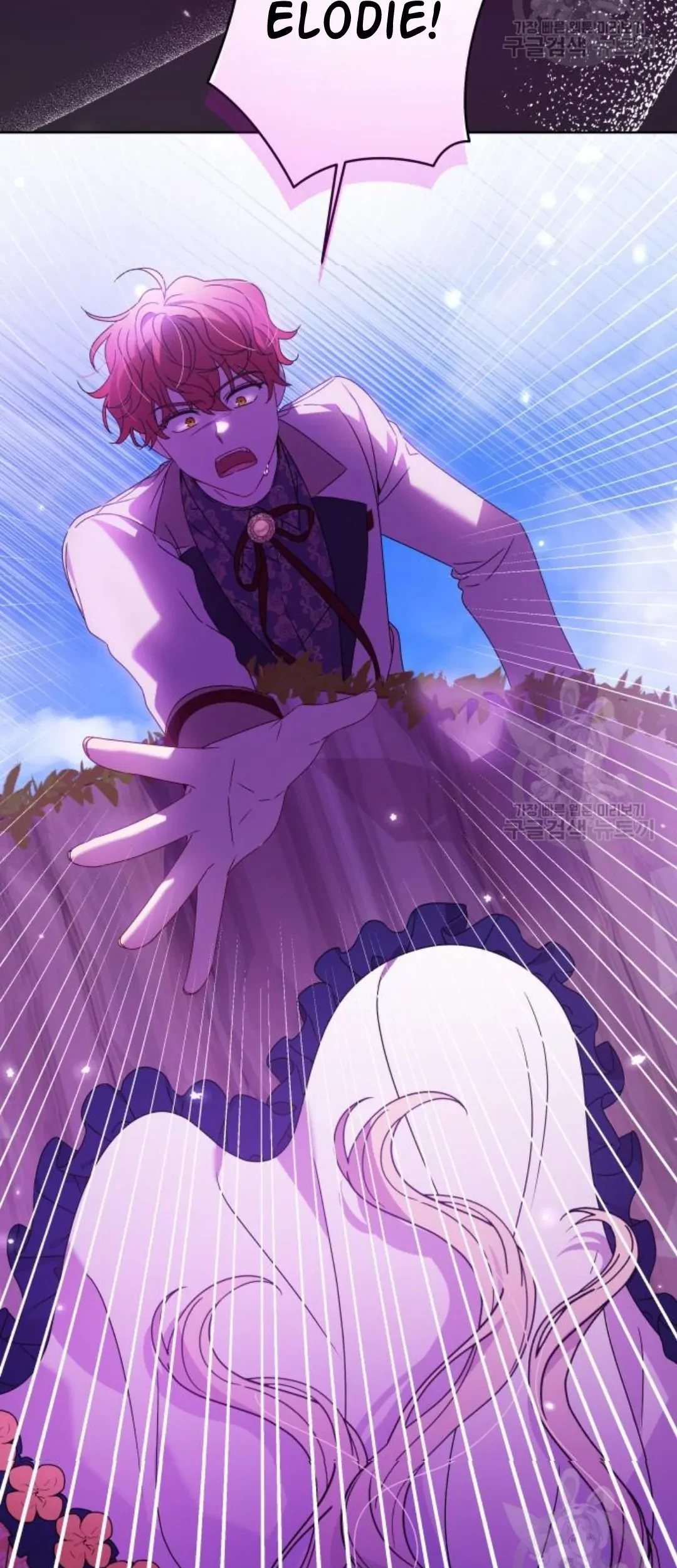 The Villainous Family is Against Independence Chapter 16 Gambar 78