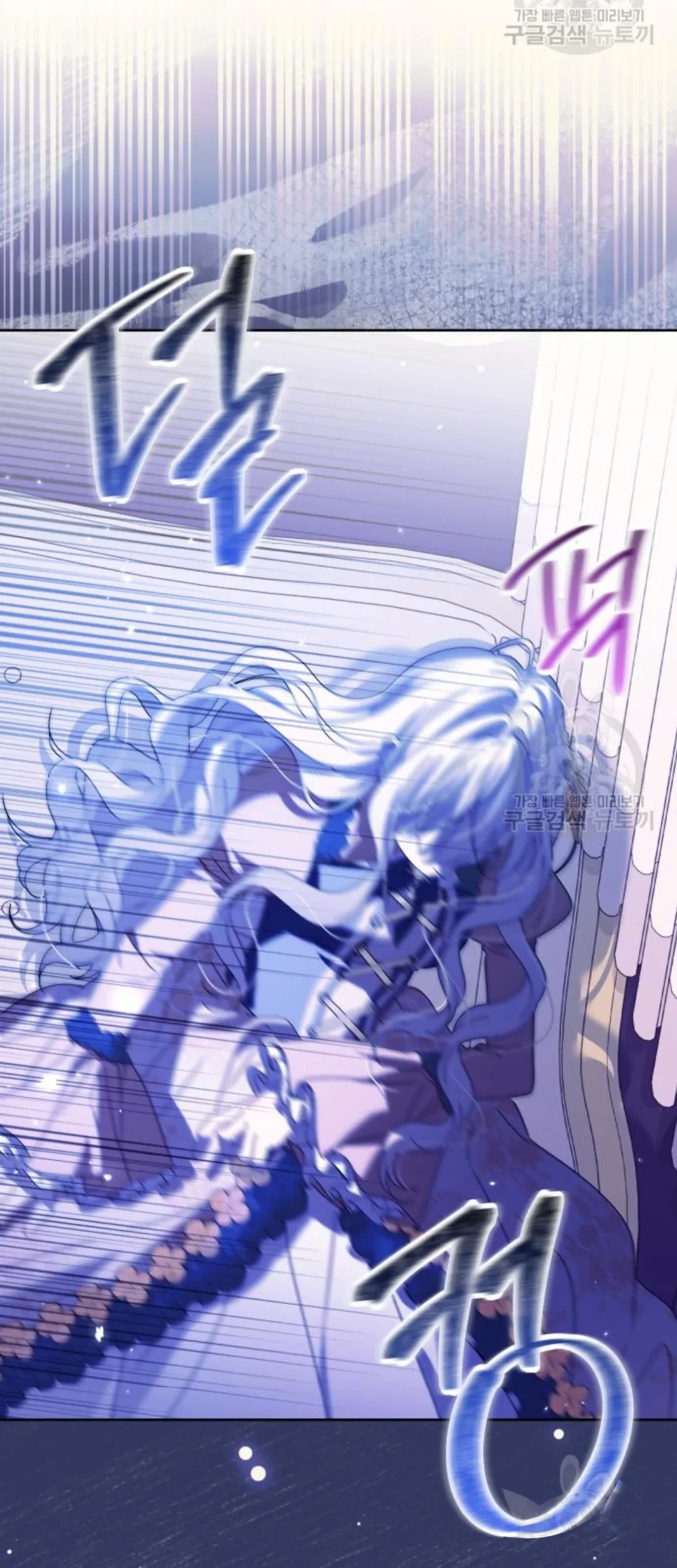 The Villainous Family is Against Independence Chapter 16 Gambar 10