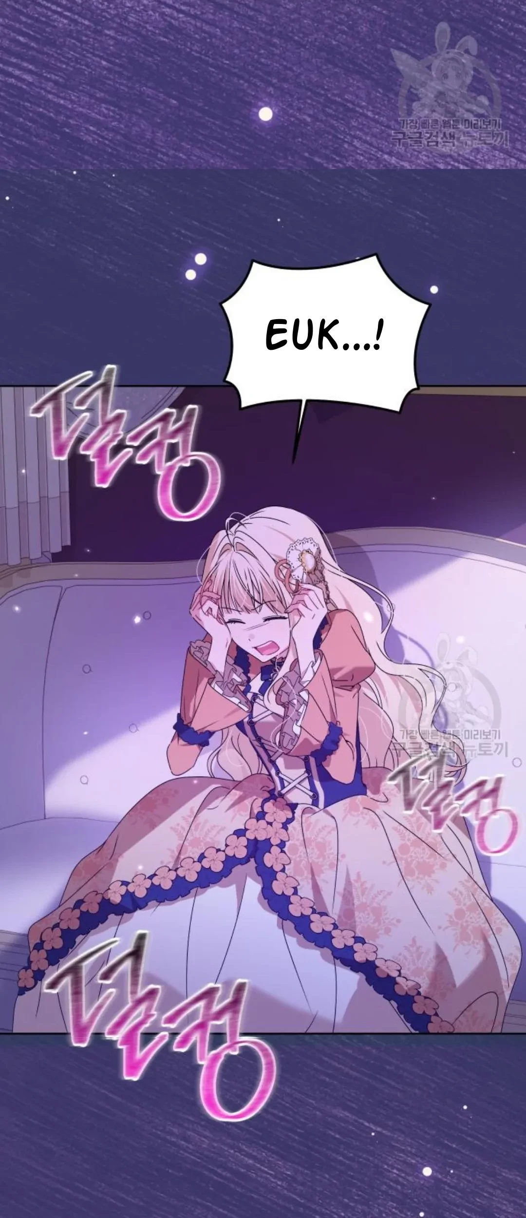 The Villainous Family is Against Independence Chapter 16 Gambar 17