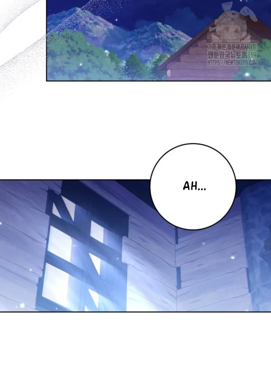 The Villainous Family is Against Independence Chapter 17 Gambar 44