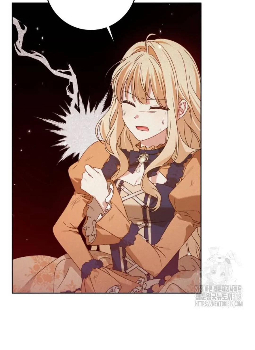 The Villainous Family is Against Independence Chapter 17 Gambar 46