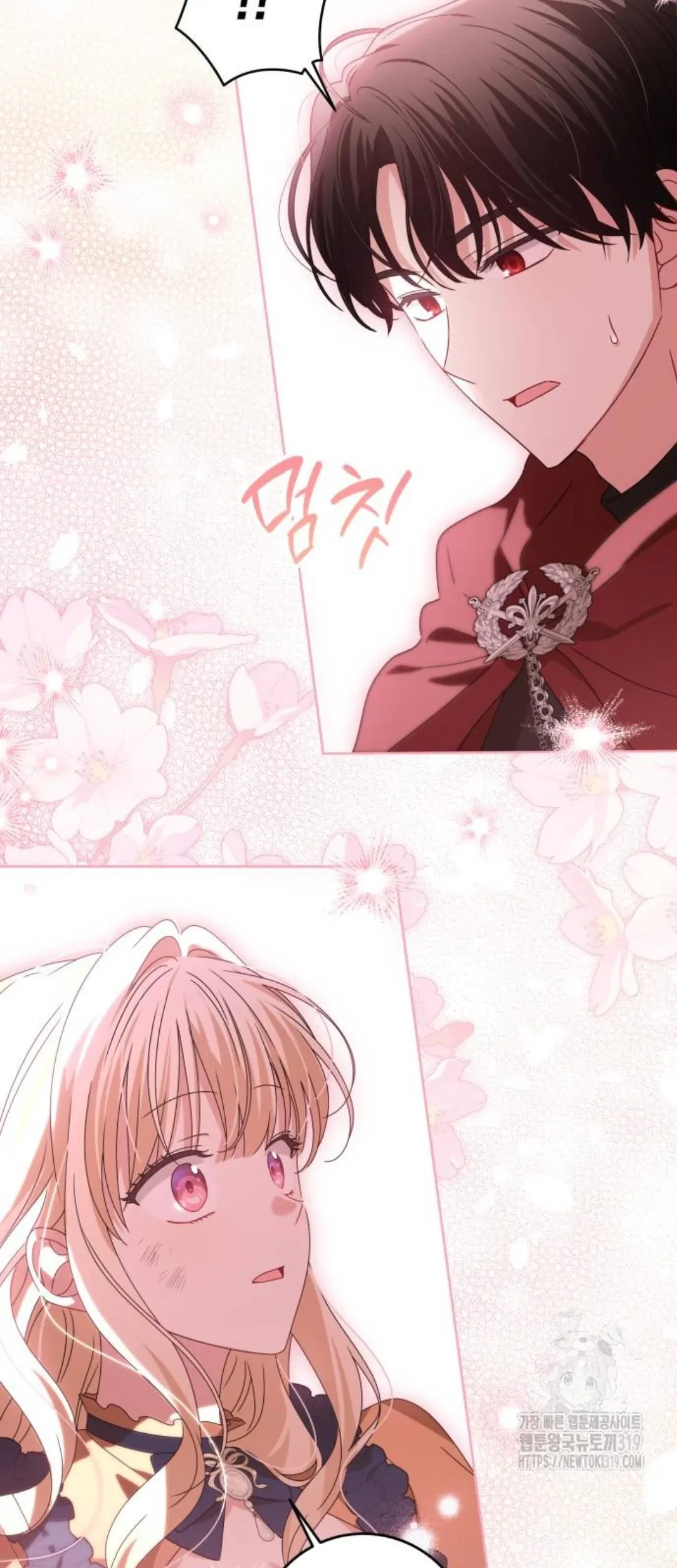 The Villainous Family is Against Independence Chapter 17 Gambar 54