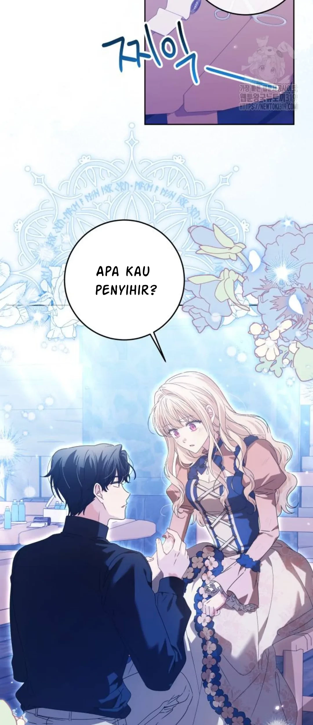 The Villainous Family is Against Independence Chapter 17 Gambar 66