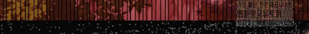 The Villainous Family is Against Independence Chapter 17 Gambar 18