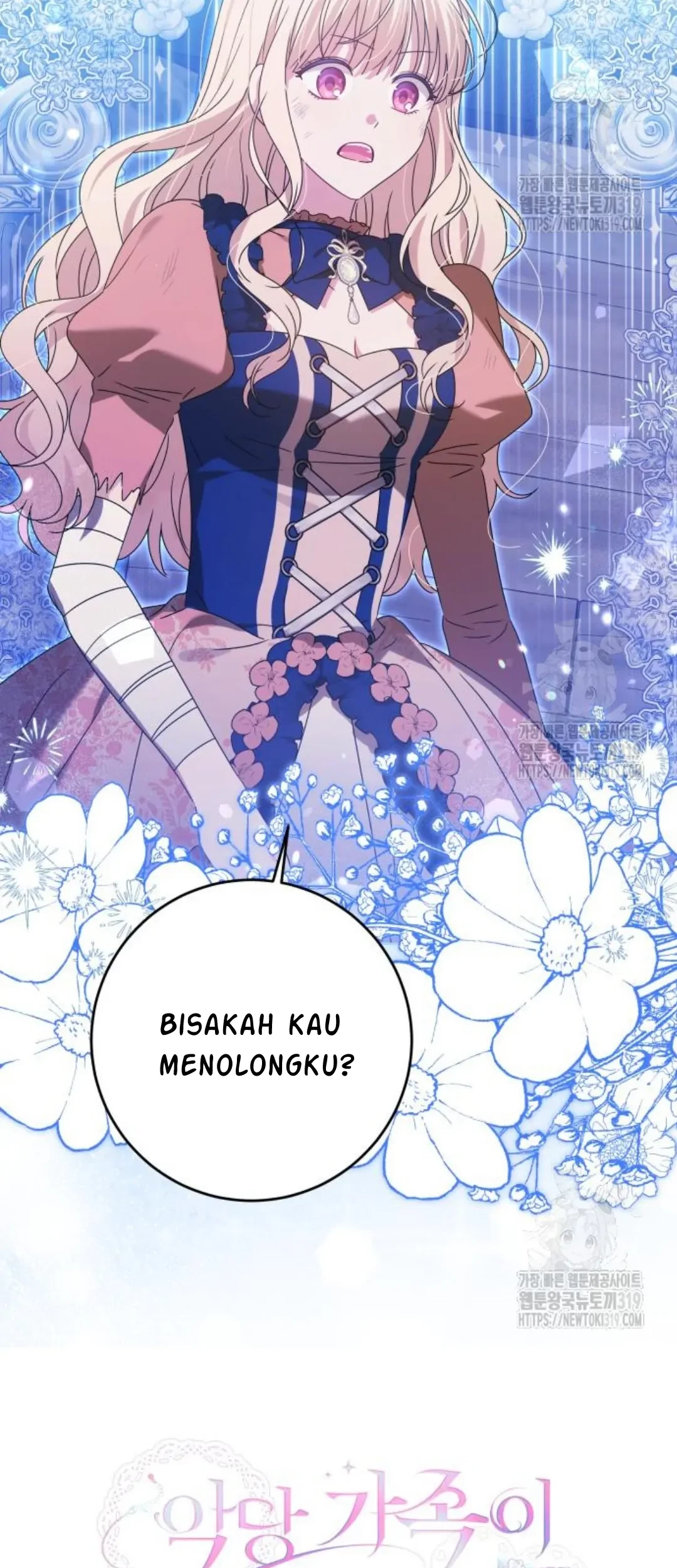 The Villainous Family is Against Independence Chapter 18 Gambar 23