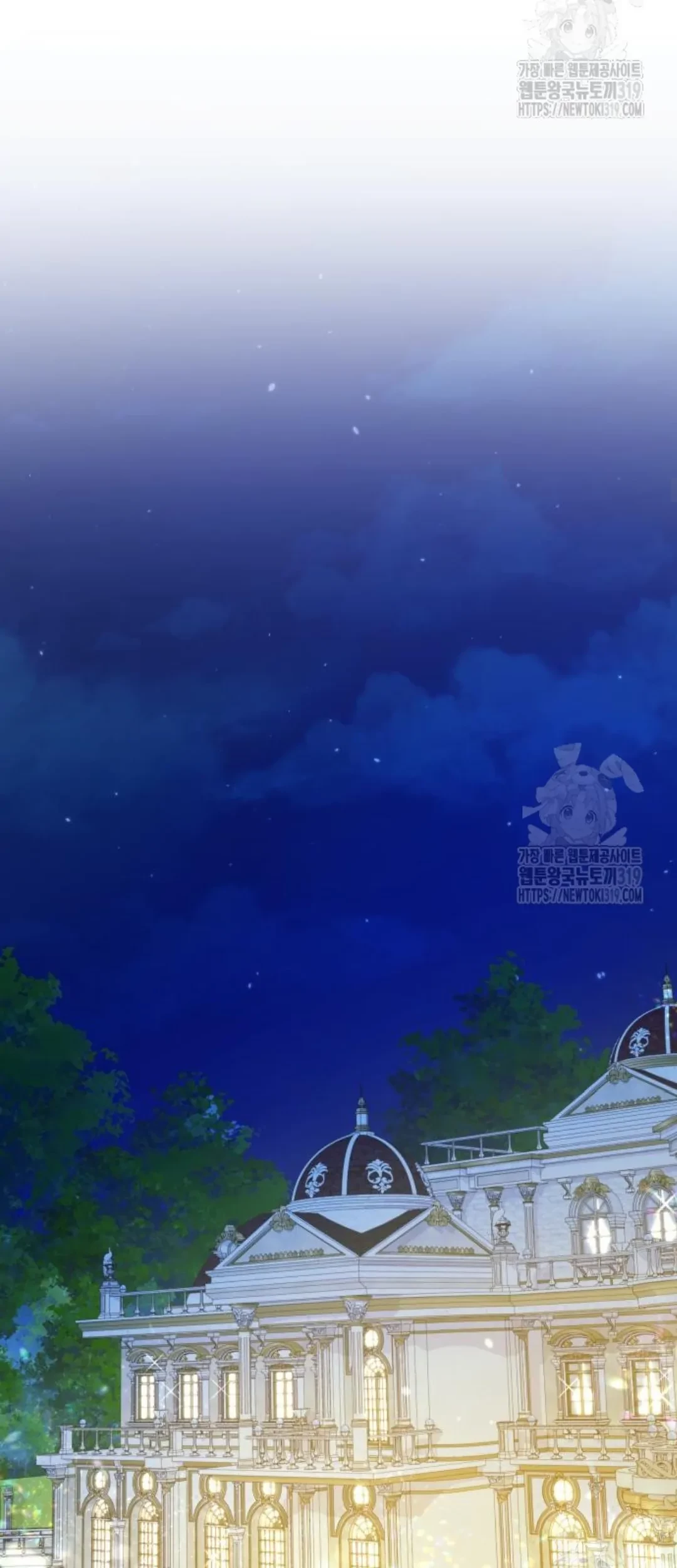 The Villainous Family is Against Independence Chapter 18 Gambar 25