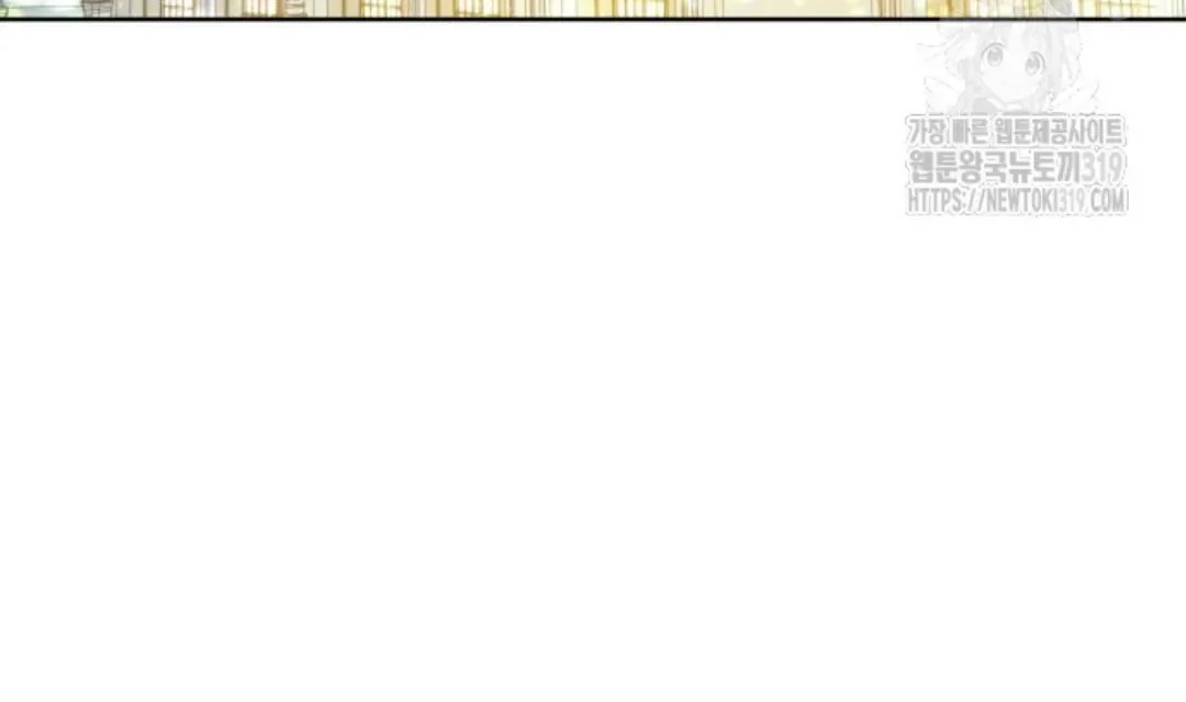 The Villainous Family is Against Independence Chapter 18 Gambar 26