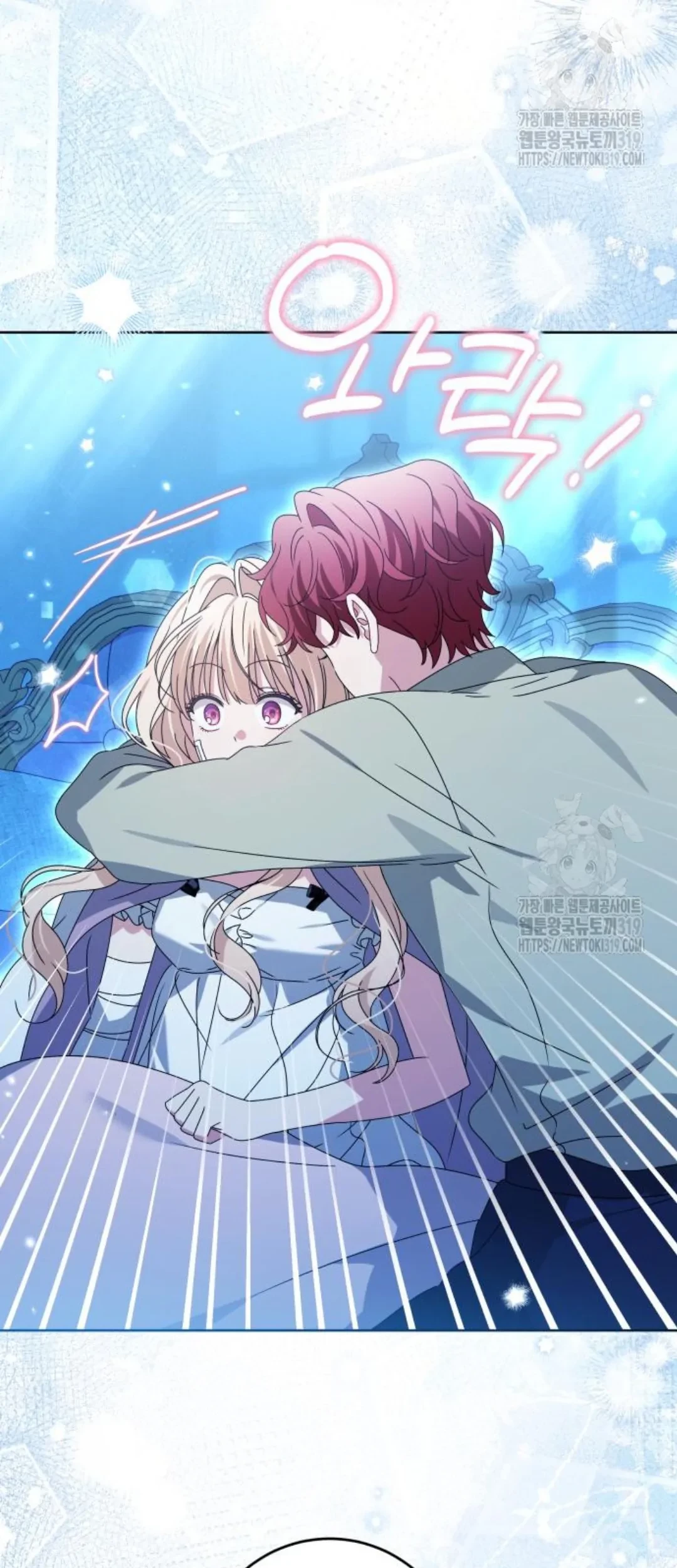 The Villainous Family is Against Independence Chapter 18 Gambar 62