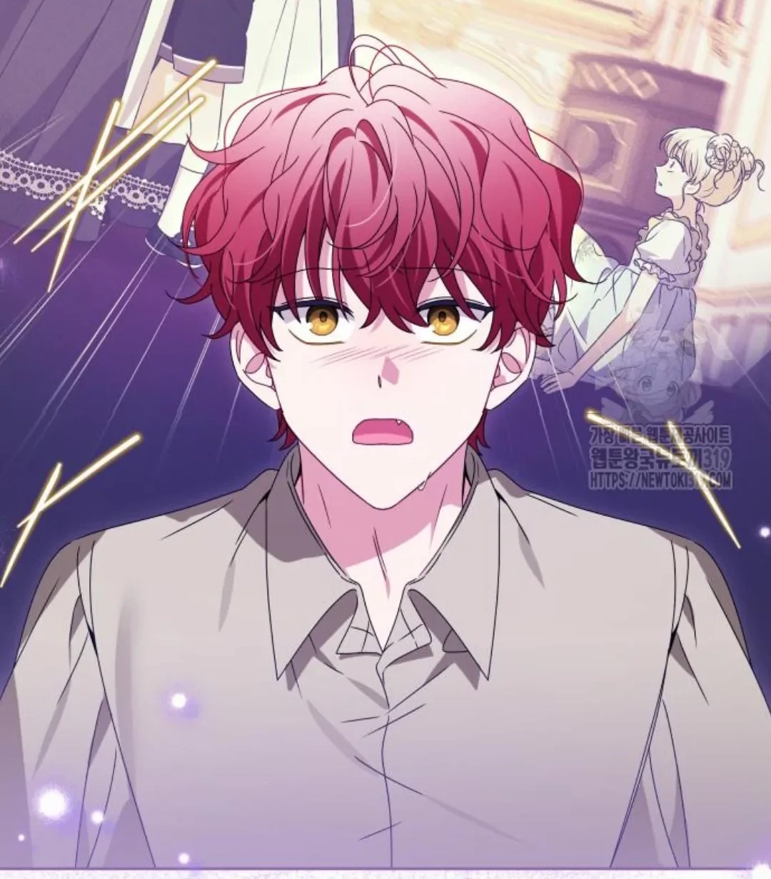 The Villainous Family is Against Independence Chapter 18 Gambar 75