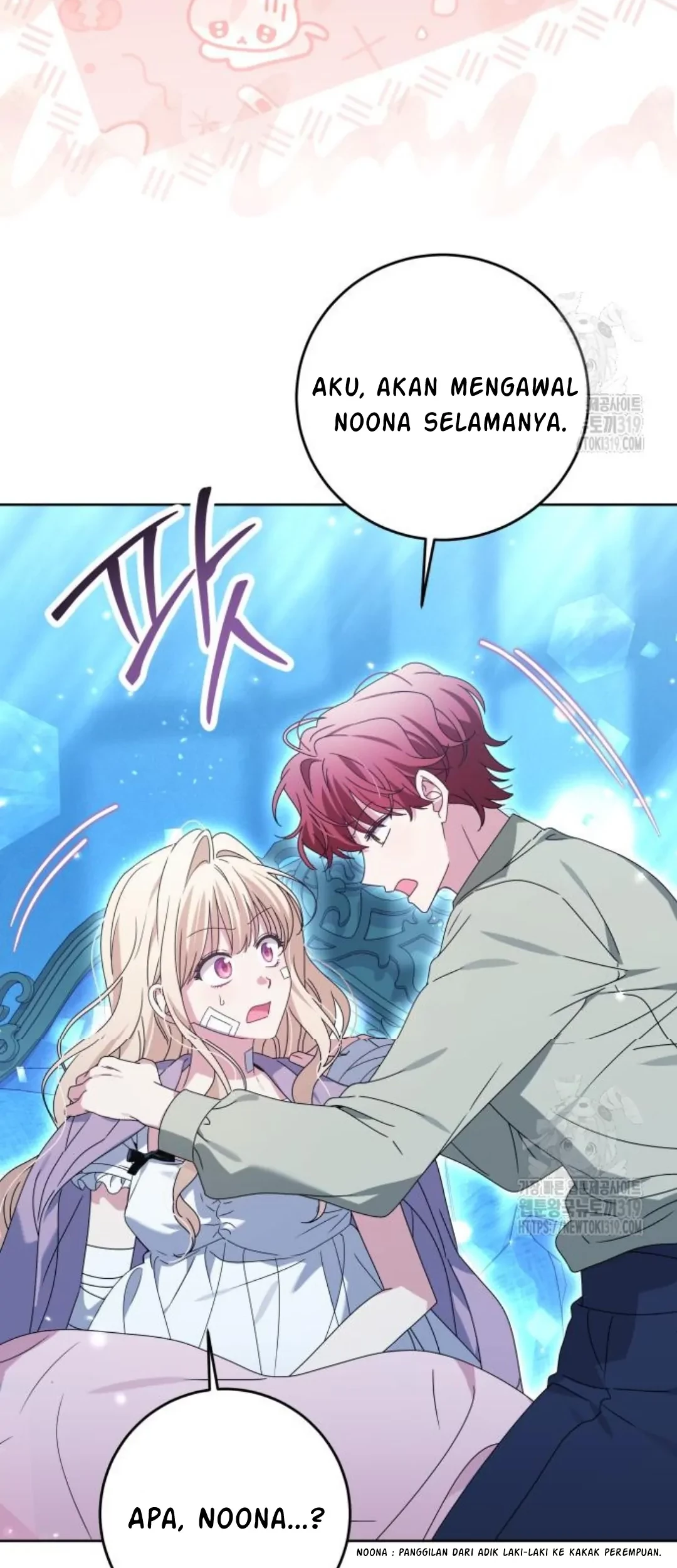 The Villainous Family is Against Independence Chapter 18 Gambar 77