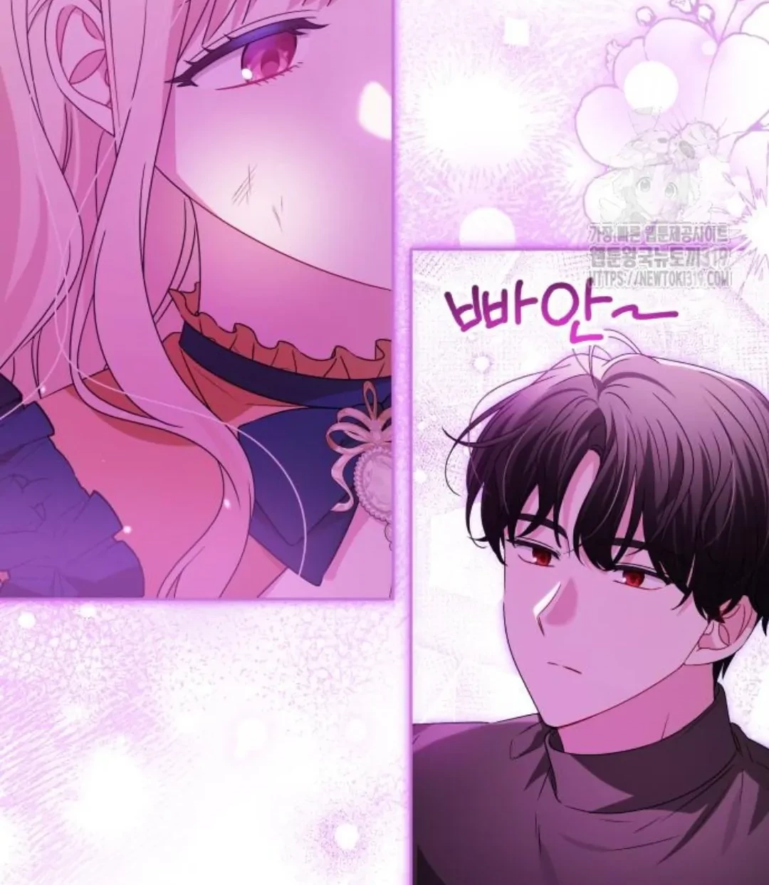 The Villainous Family is Against Independence Chapter 18 Gambar 17