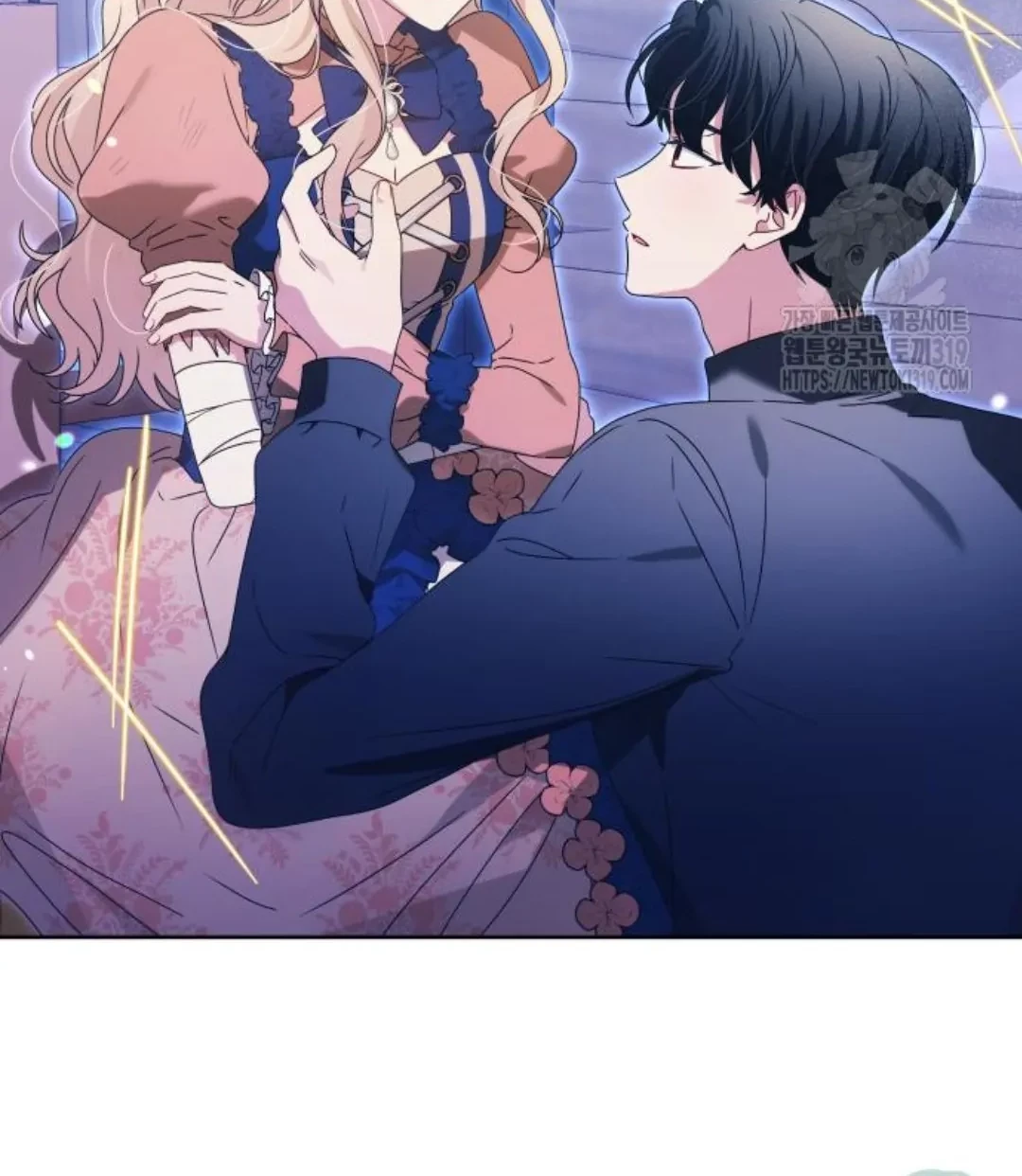 The Villainous Family is Against Independence Chapter 18 Gambar 19