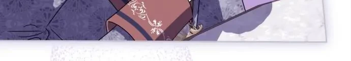 The Villainous Family is Against Independence Chapter 23 Gambar 4