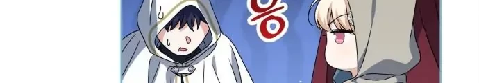 The Villainous Family is Against Independence Chapter 25 Gambar 10