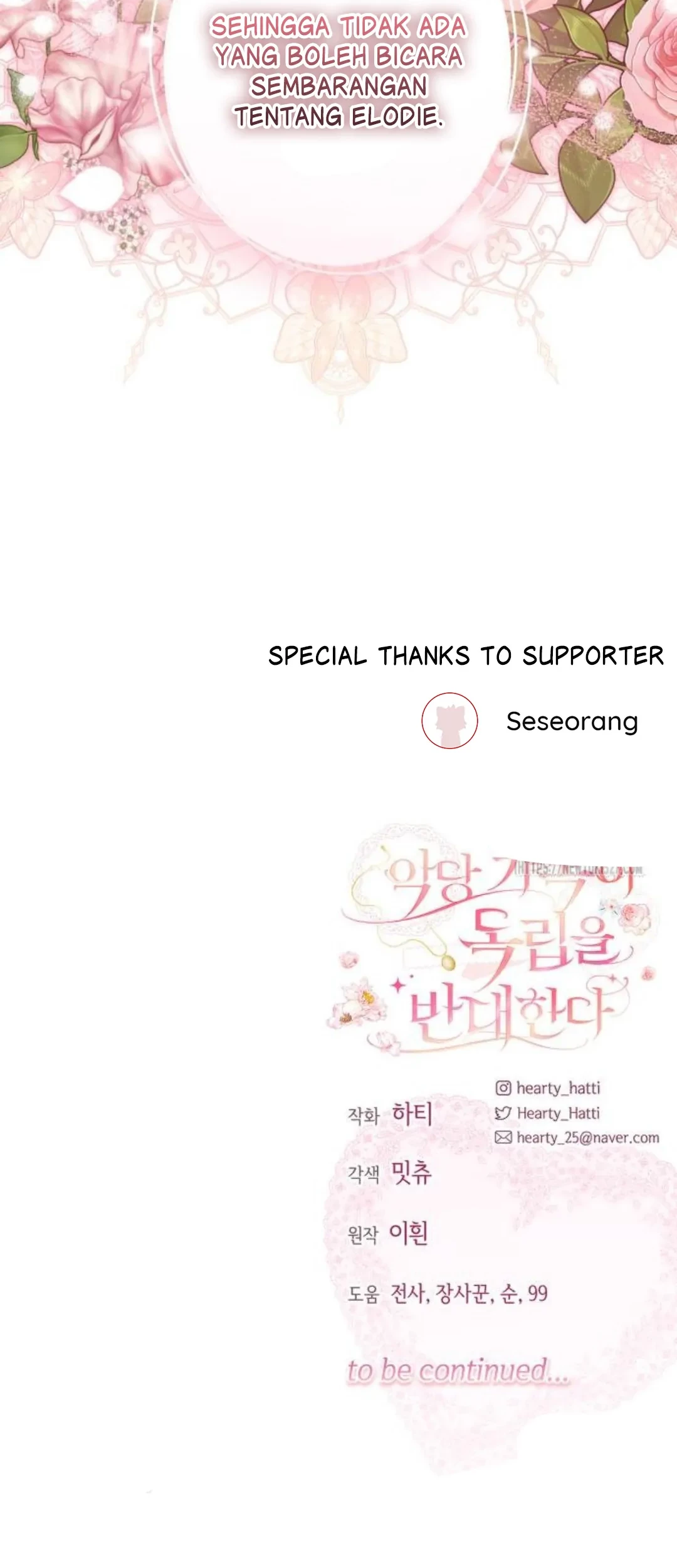 The Villainous Family is Against Independence Chapter 27 Gambar 84