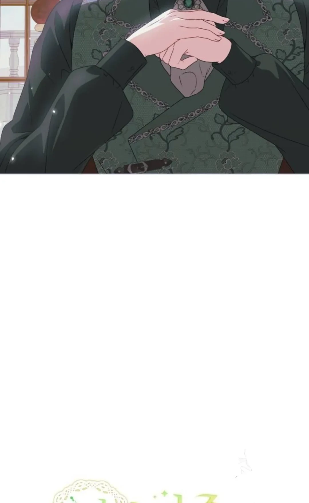 The Villainous Family is Against Independence Chapter 27 Gambar 21