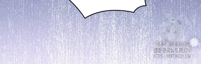 The Villainous Family is Against Independence Chapter 29 Gambar 53