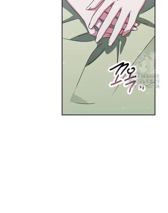 The Villainous Family is Against Independence Chapter 29 Gambar 58