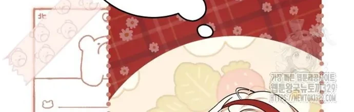 The Villainous Family is Against Independence Chapter 29 Gambar 14