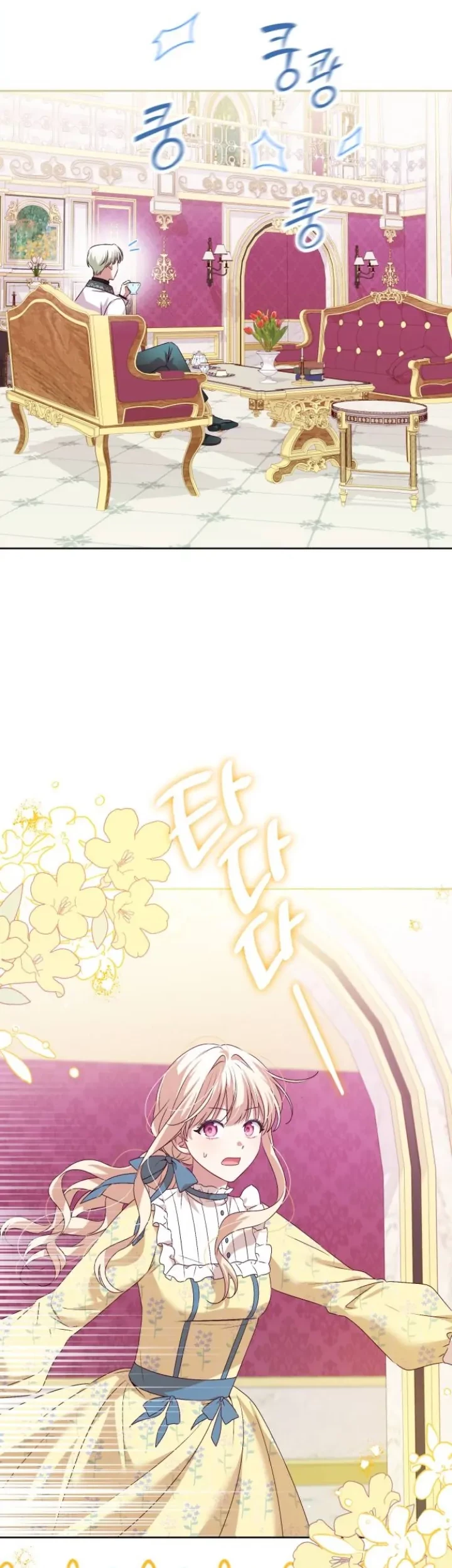 The Villainous Family is Against Independence Chapter 3 Gambar 40