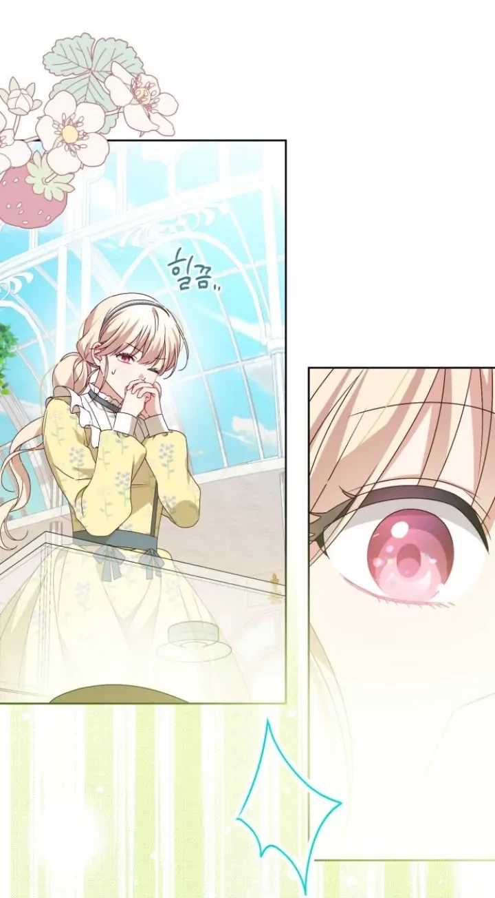 The Villainous Family is Against Independence Chapter 3 Gambar 13