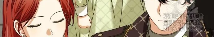The Villainous Family is Against Independence Chapter 30 Gambar 44