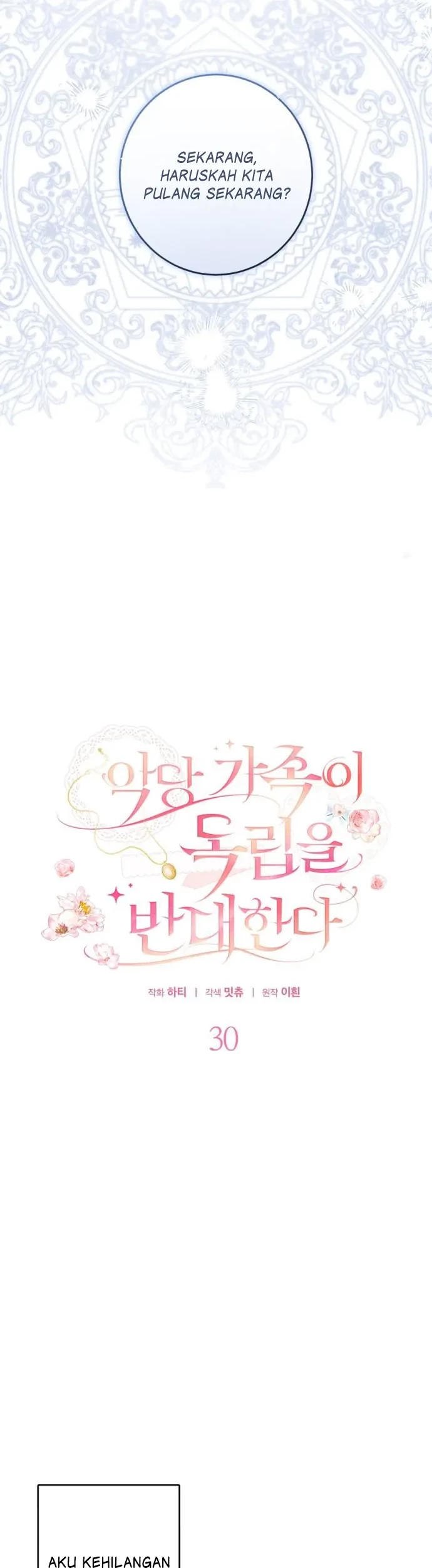 The Villainous Family is Against Independence Chapter 30 Gambar 15