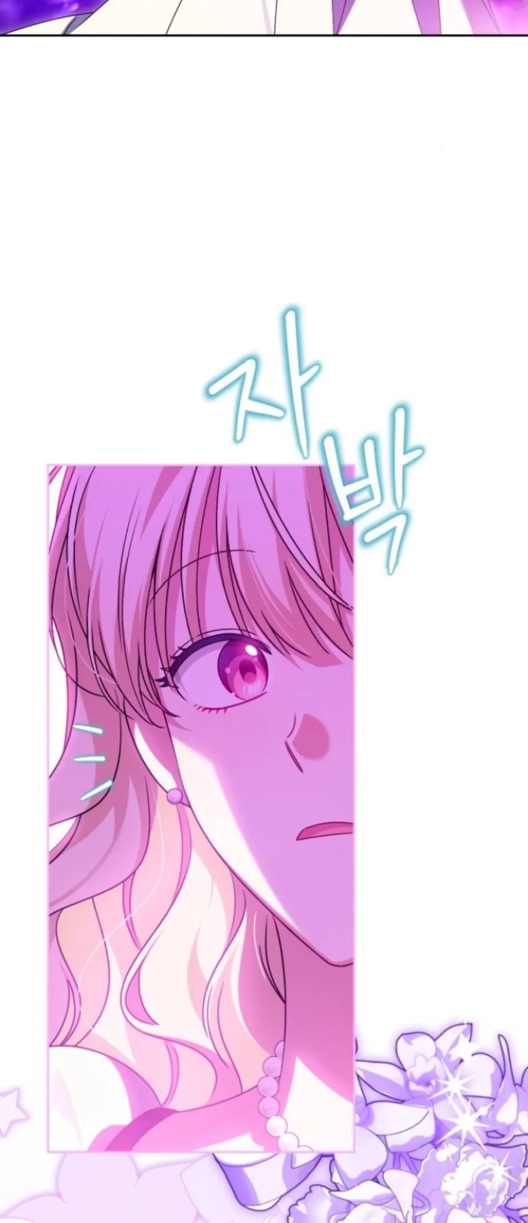 The Villainous Family is Against Independence Chapter 33 Gambar 34