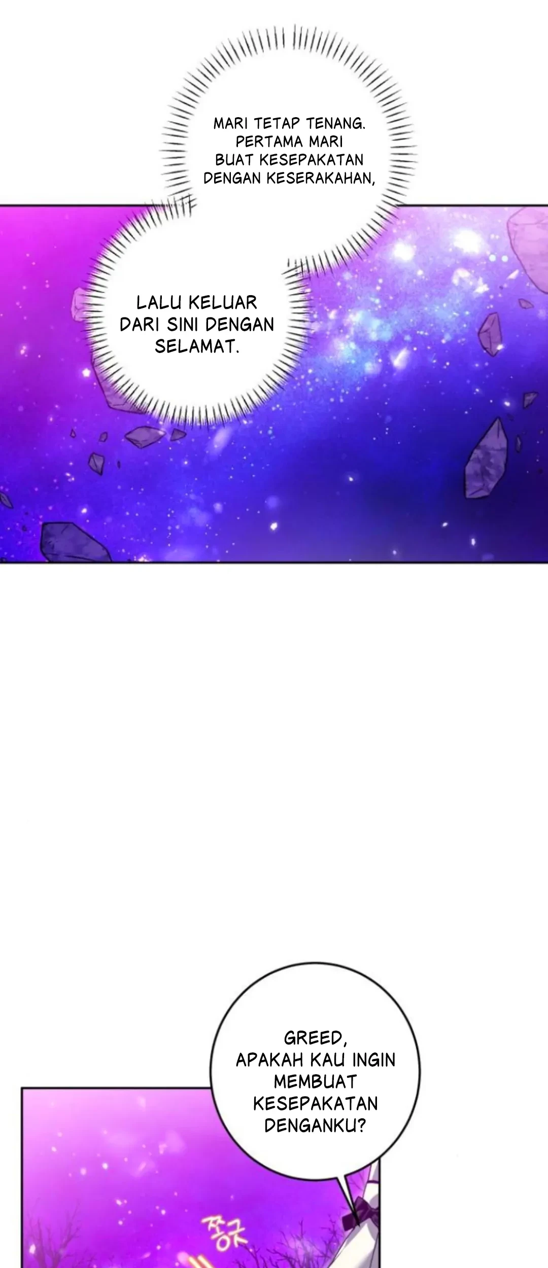 The Villainous Family is Against Independence Chapter 33 Gambar 50