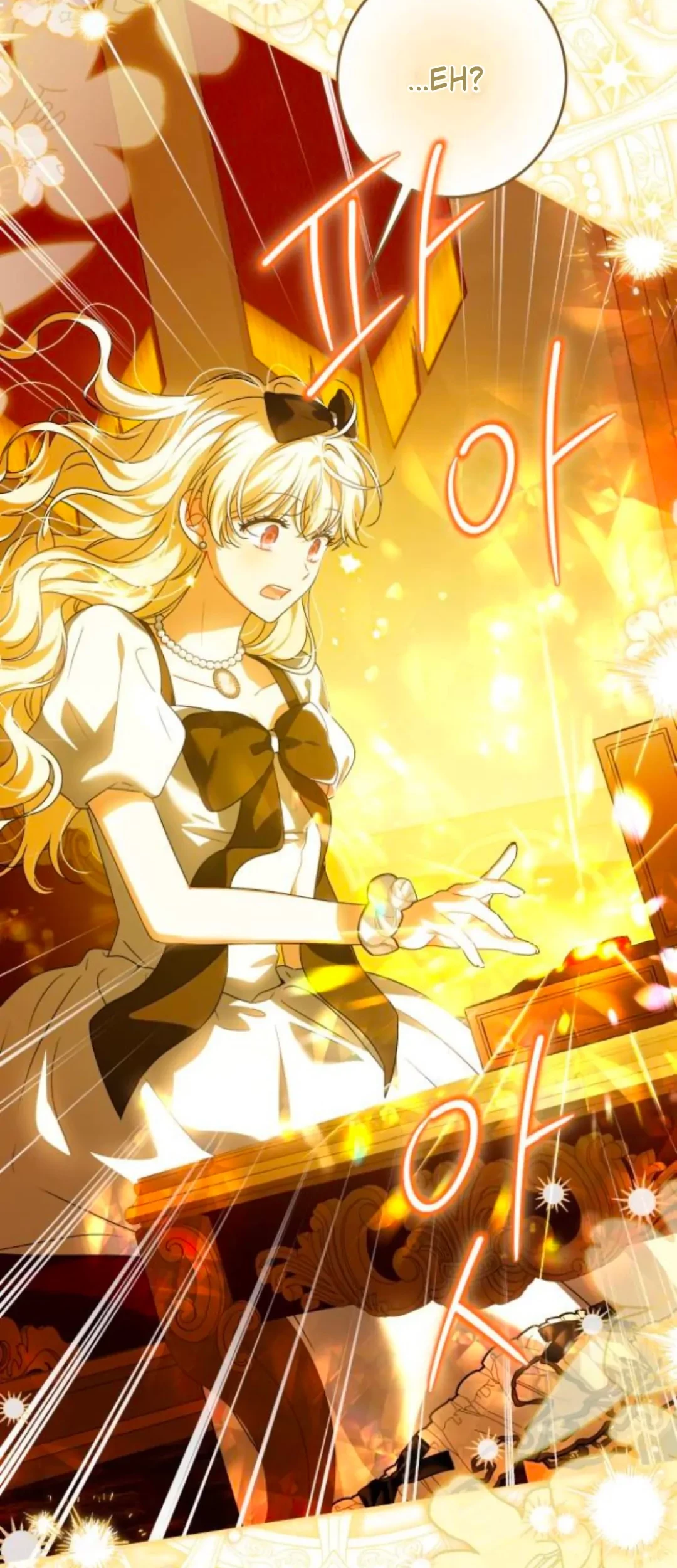 The Villainous Family is Against Independence Chapter 33 Gambar 16