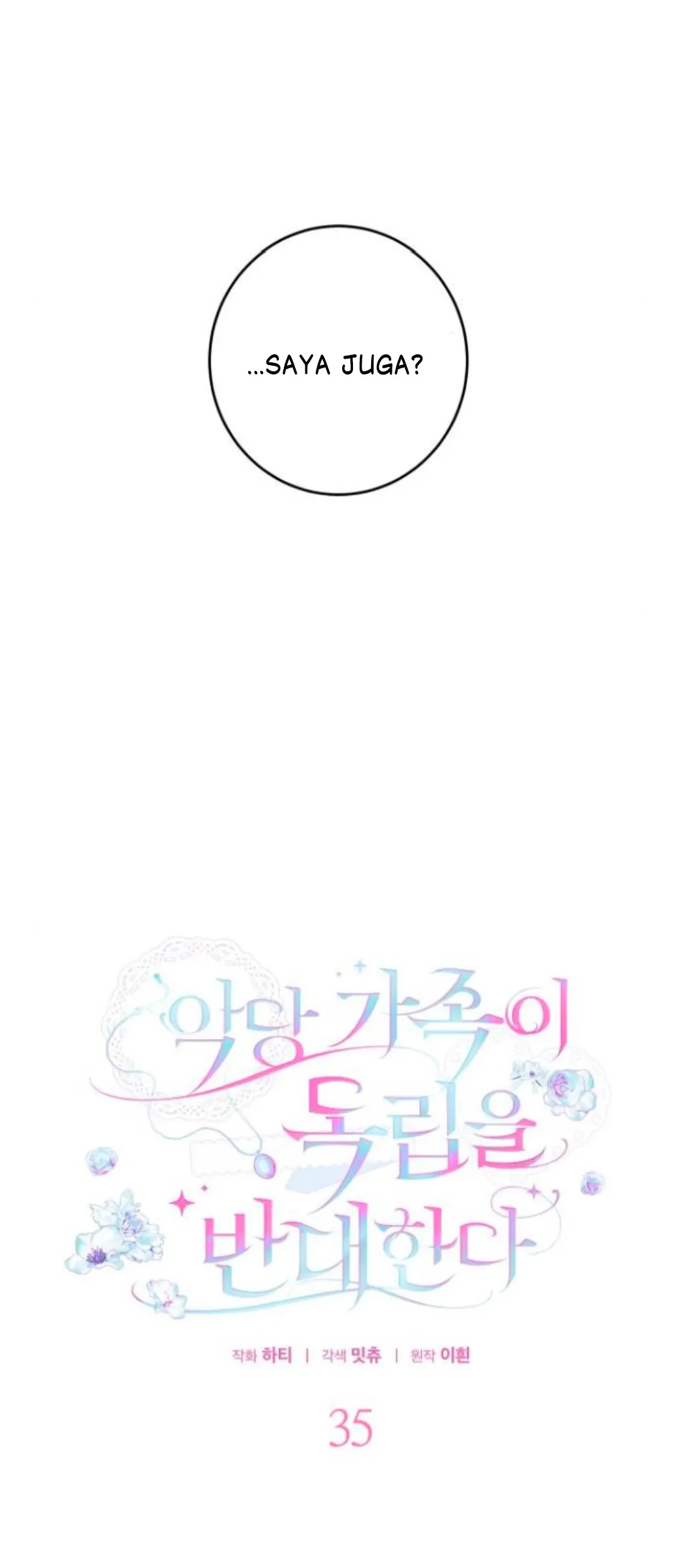 The Villainous Family is Against Independence Chapter 35 Gambar 28