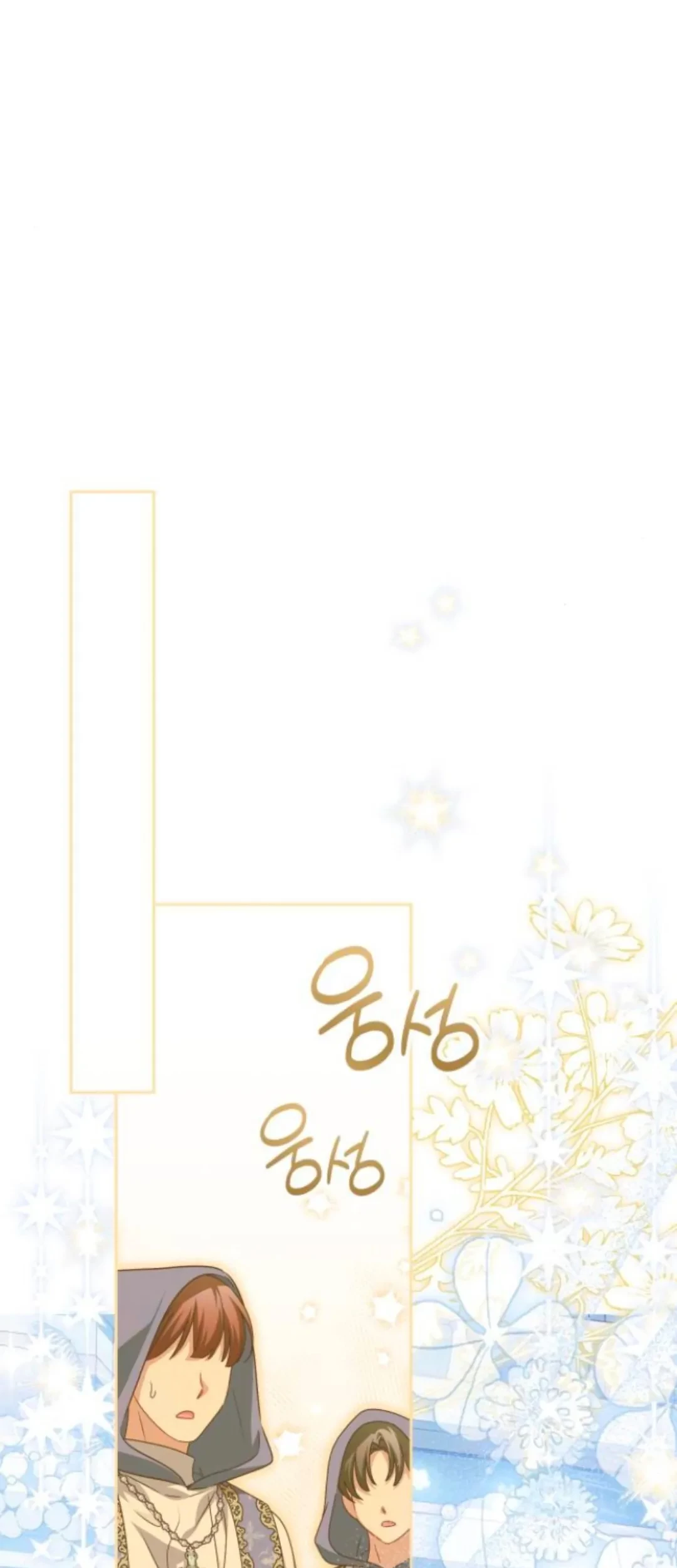 The Villainous Family is Against Independence Chapter 35 Gambar 30