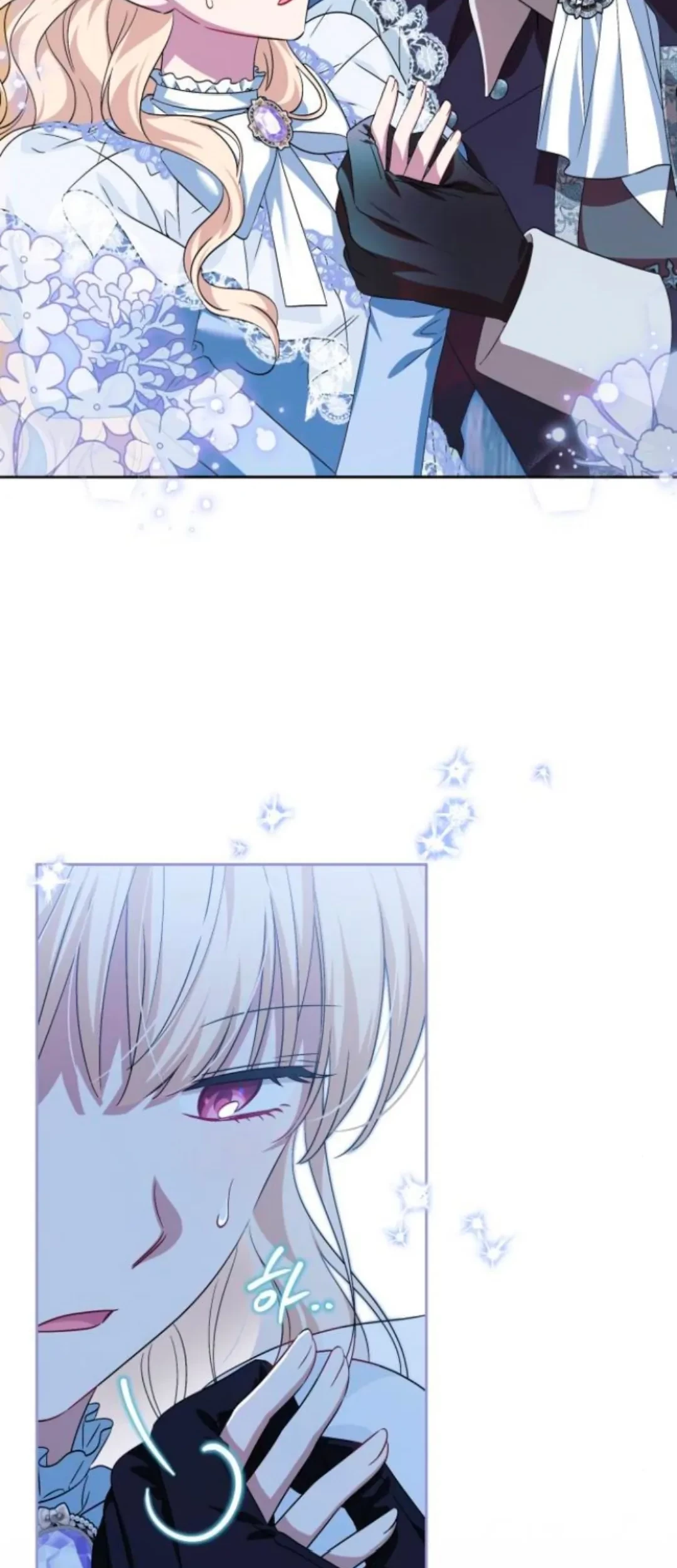 The Villainous Family is Against Independence Chapter 36 Gambar 72