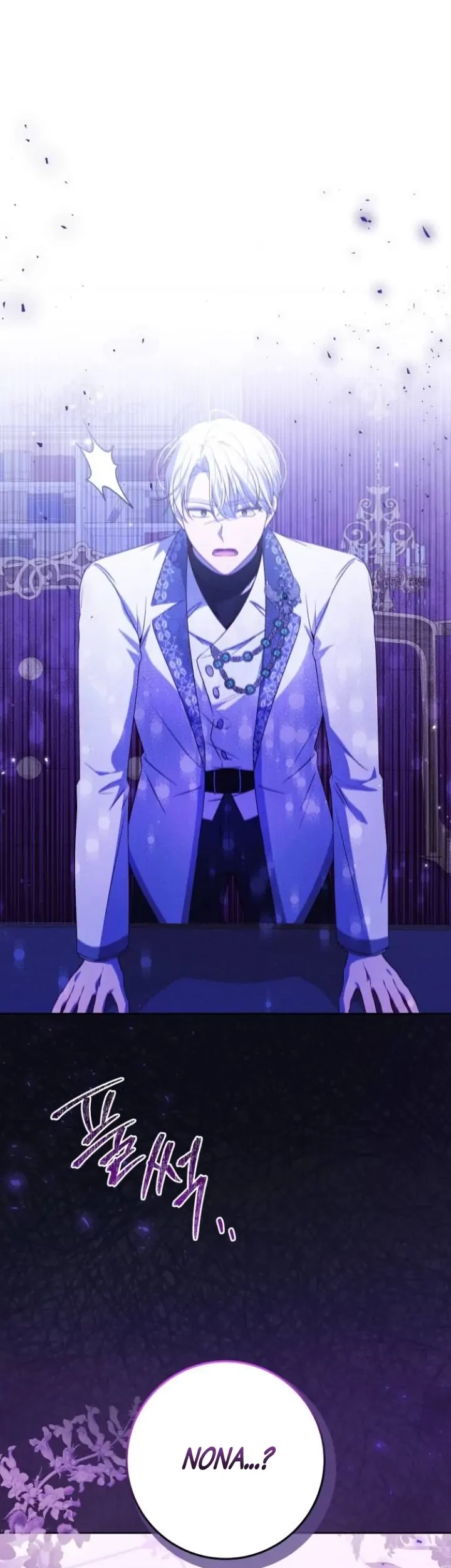 The Villainous Family is Against Independence Chapter 4 Gambar 9