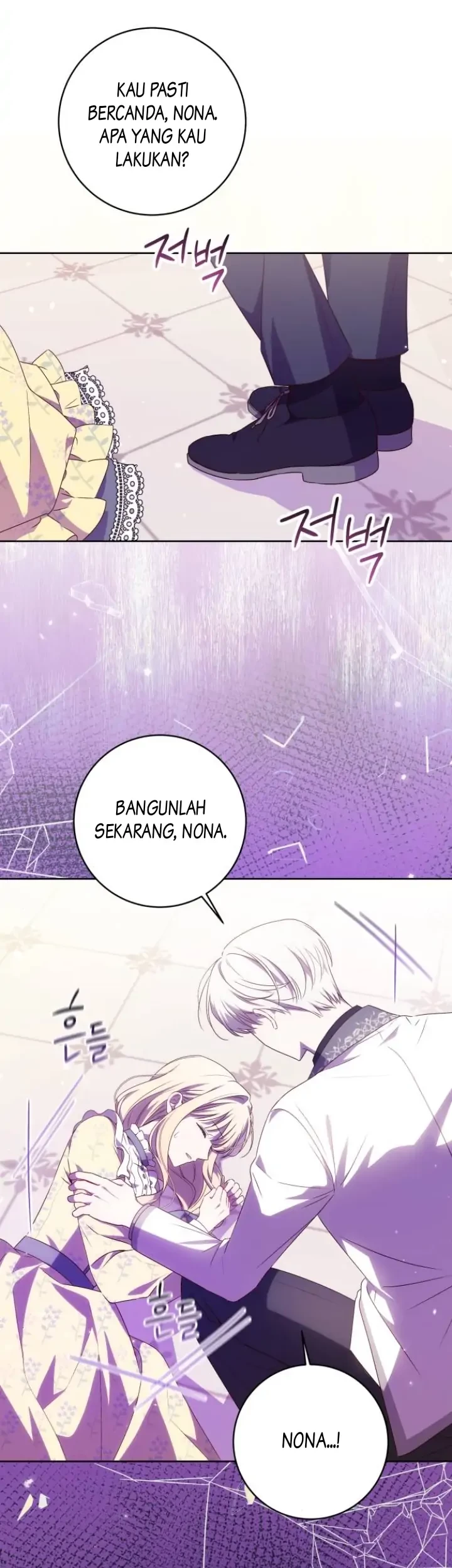 The Villainous Family is Against Independence Chapter 4 Gambar 11