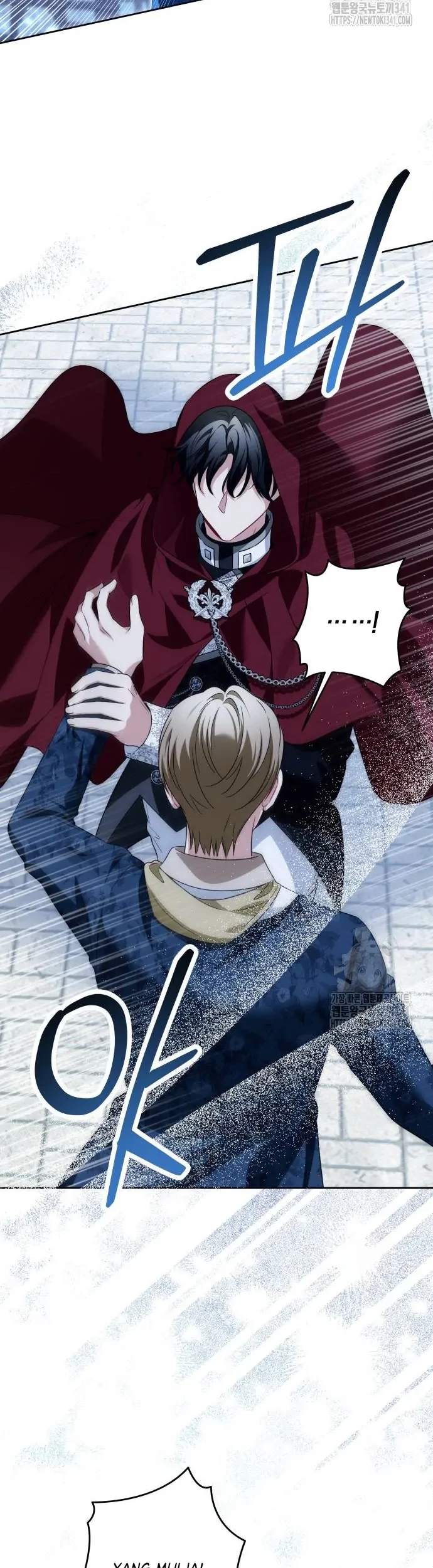 The Villainous Family is Against Independence Chapter 41 Gambar 35