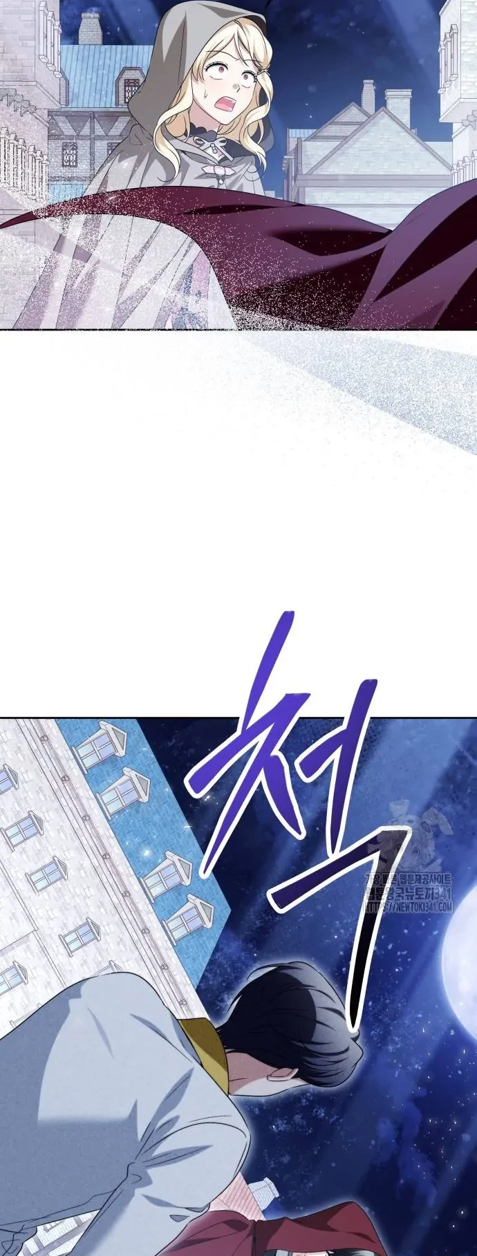 The Villainous Family is Against Independence Chapter 41 Gambar 38