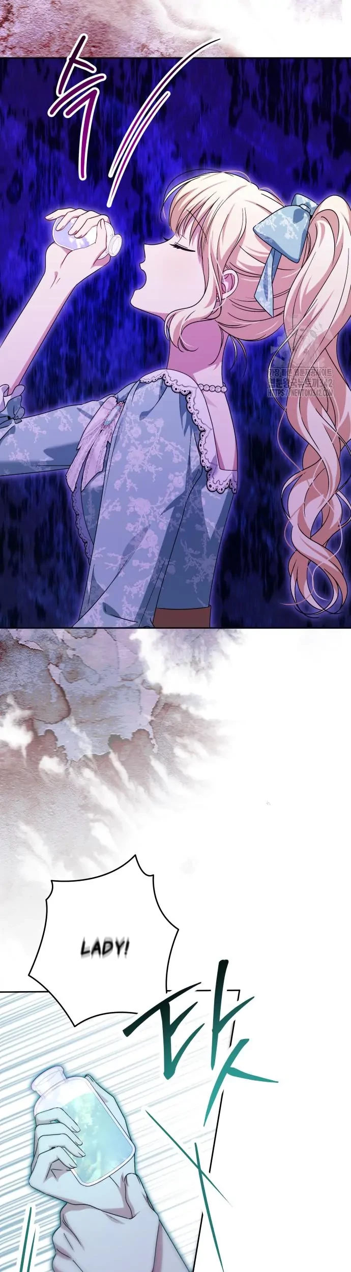 The Villainous Family is Against Independence Chapter 44 Gambar 44