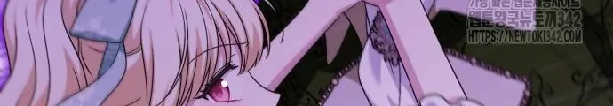 The Villainous Family is Against Independence Chapter 44 Gambar 13