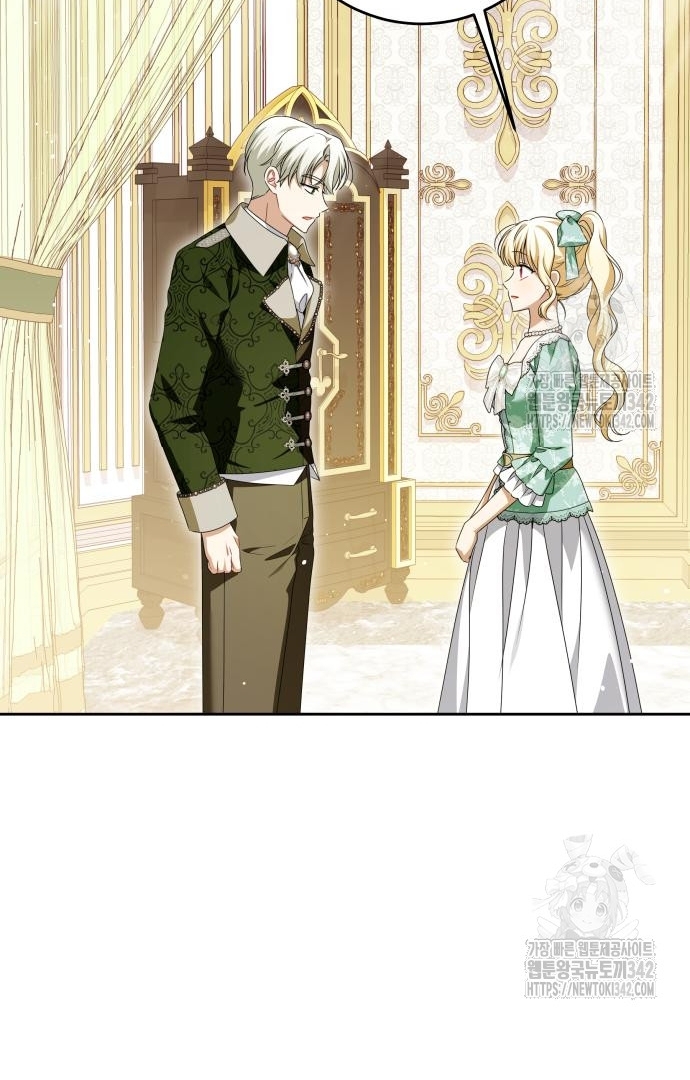 The Villainous Family is Against Independence Chapter 45 Gambar 11